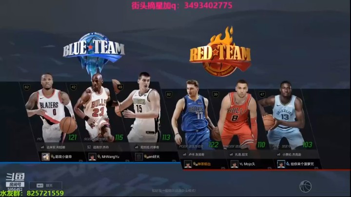 XY丶树懒：街头模式，豪取16分