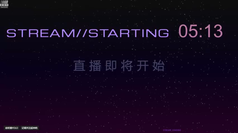 【2021-10-19 18点场】妖鹿yolo：【16】仙剑7初玩分享♥迷鹿放送