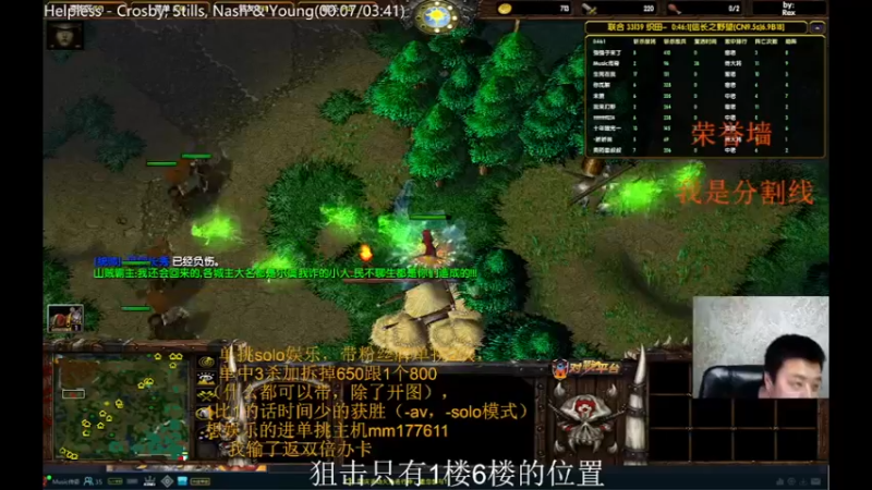 【2021-10-19 00点场】Music传奇：开心的游戏才不会被游戏玩！