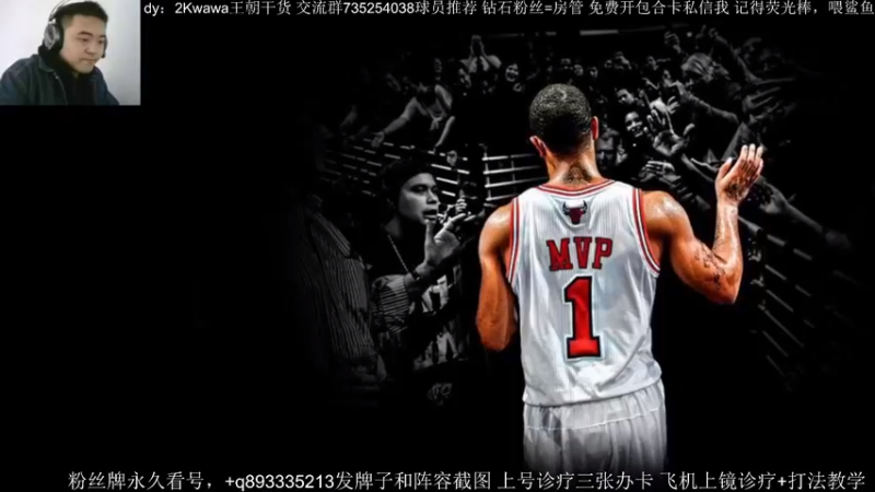 【2021-10-19 13点场】XY丶娃娃：征战赛搞起来！