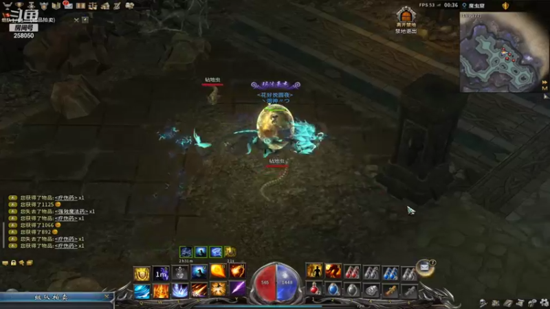 【2021-10-20 00点场】嘴角的微笑轻唱：玩段时间传奇永恒