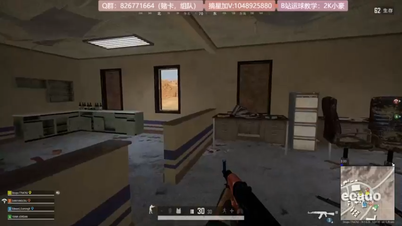 【2021-10-18 22点场】KC丶小豪：飞机街头光速上星~