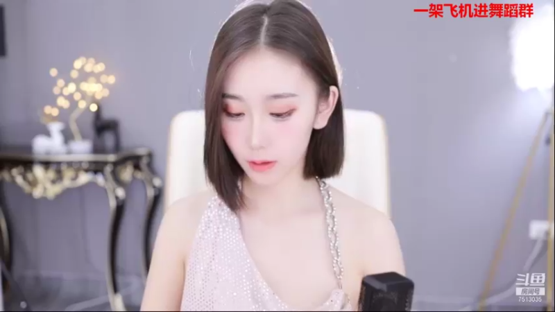 【2021-10-19 21点场】熊小怡呀：新人舞蹈主播开播第一天
