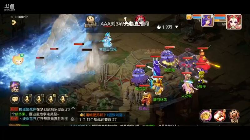 【2021-10-14 22点场】火之小俊：新服山海有约