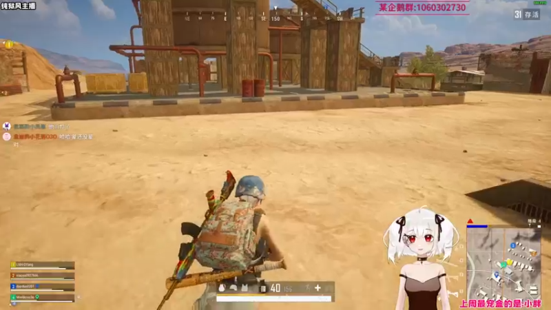 【2021-10-20 00点场】小盒子u：你的暴躁女友