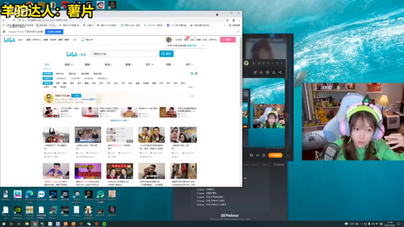 【2021-10-20 17点场】骆歆冲冲冲：骆歆：立帖为证，每天2点！！！