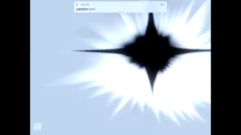 【2021-10-18 11点场】晴天冰淇淋c：旅行家大熊