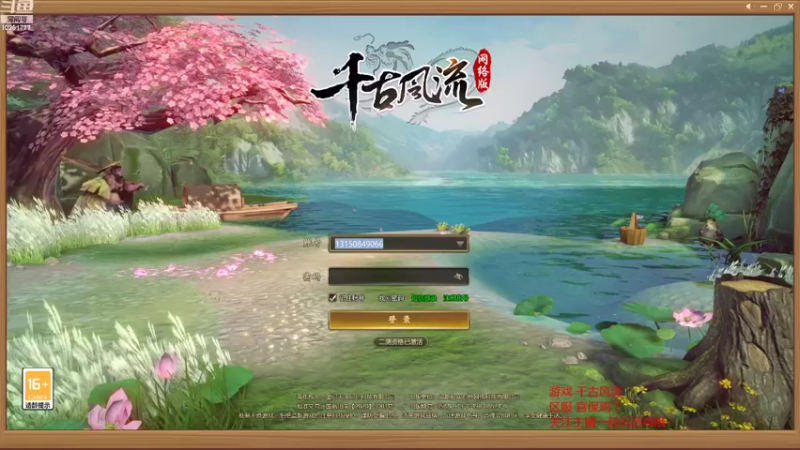 【2021-10-20 09点场】暖栀07121：暖栀07121的直播间