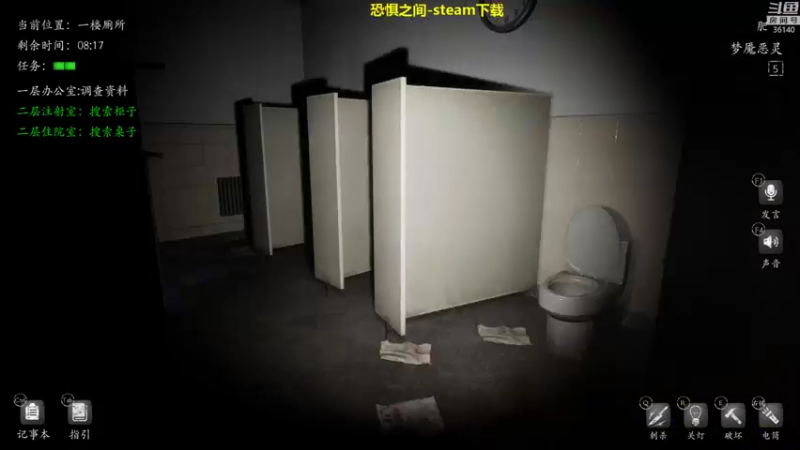 【2021-10-20 20点场】肥尸：【kongju之间】3D狼人杀
