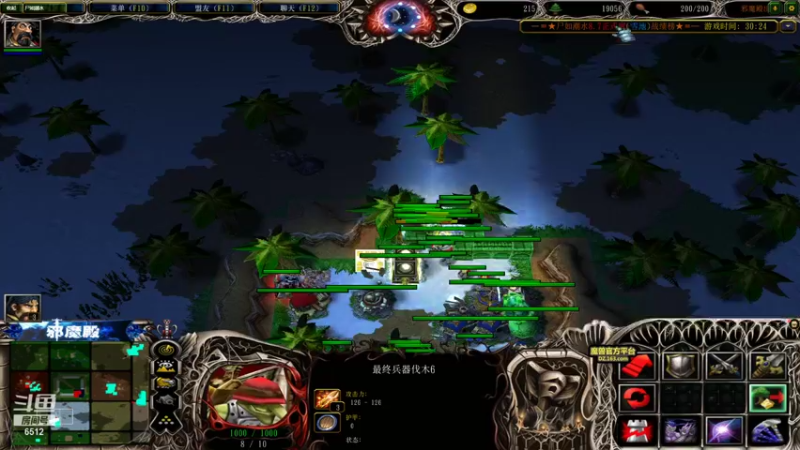 【2021-10-20 04点场】雨神丶：玩传奇还是选择6512~！