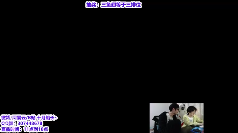 【2021-10-20 15点场】十月船长丶：韩服753王者目标达成