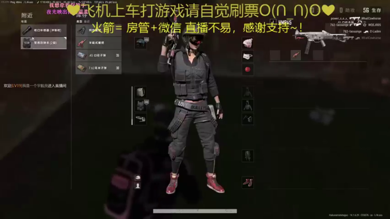 【2021-10-20 00点场】绘心菇凉：公子~该喝药了~