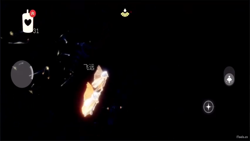 【2021-10-16 01点场】天堂贱贱：只是游戏，开心就好