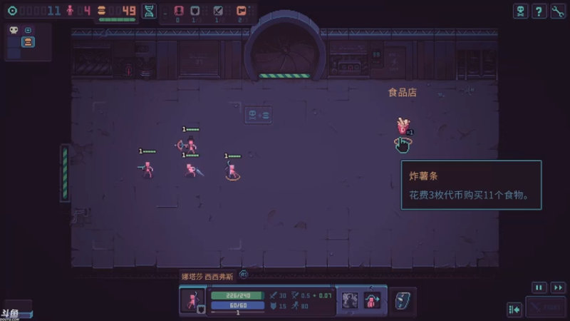 【2021-10-15 10点场】方东丶：Despot&#39;s Game