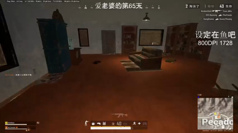 【2021-10-19 10点场】TylooShen：来玩游戏  ~