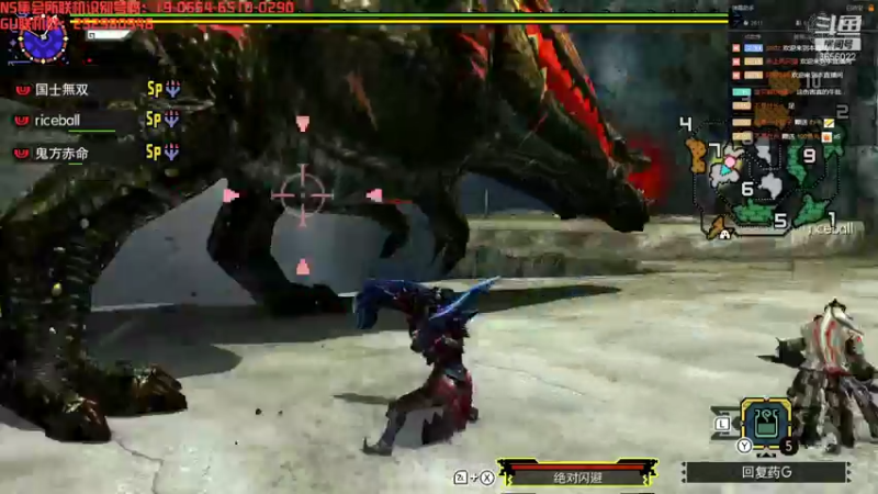 【2021-10-19 20点场】元気查克拉：【MHGU】元気查克拉の日常