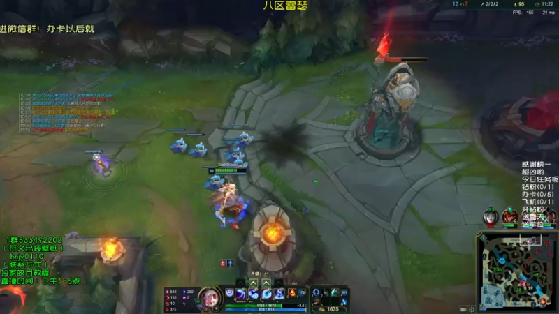 【2021-10-20 15点场】弘诺阿巴皎月：第一皎月，想学皎月里面请！