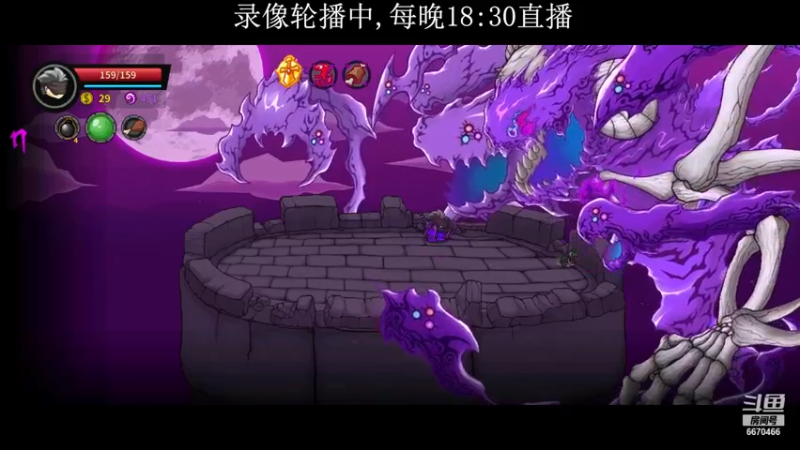 近期游戏BOSS混剪_20