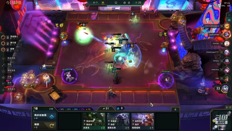 【2021-10-20 13点场】60second：S6螃蟹吊打塞恩？金克斯等于1w个卡莎？