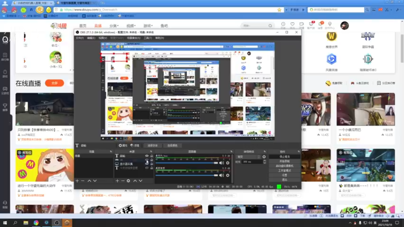 【2021-10-19 23点场】训练把场机器人：机器人：一个很会说话的阴阳主播