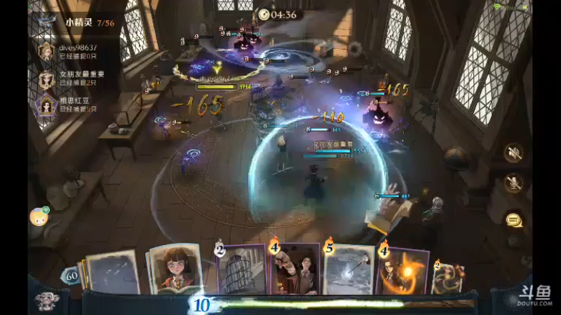 【2021-10-19 21点场】GF丶社会硬茬子：防守进攻啥不行，送出第一名