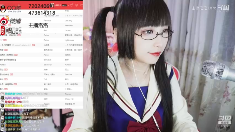 洛洛的睡前故事FM：川菜为什么越来越辣