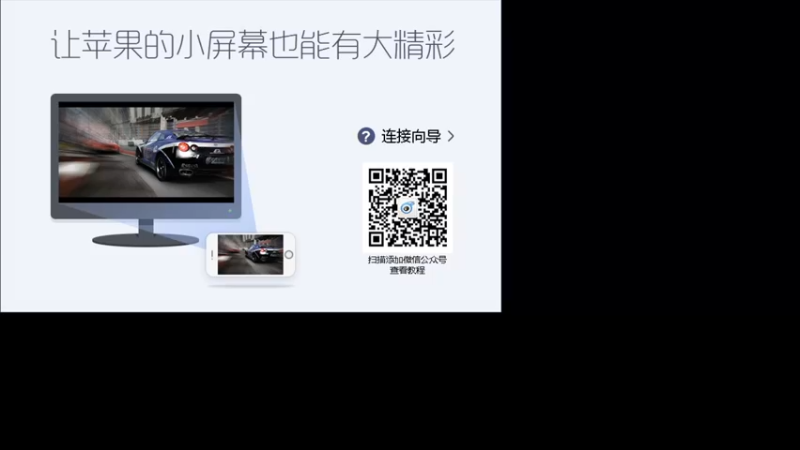 【2021-10-20 18点场】林蒙m：【林蒙】冲国服鲁班