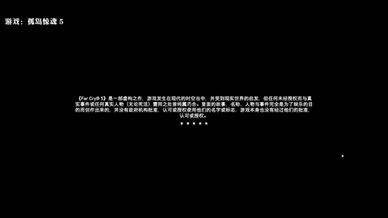 【2021-10-20 05点场】pglterry：休闲娱乐吖