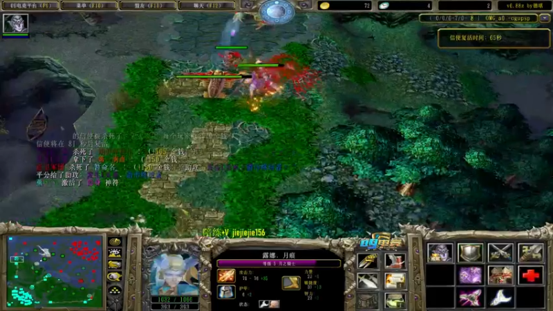 【2021-10-20 11点场】肖璐s：今天一定要把场子找回来