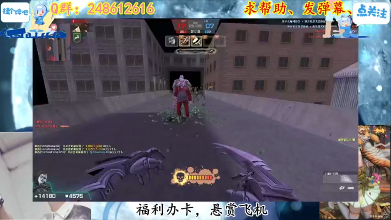 【 2021-10-19 22点场】寻丶龙绝：【牵寻】10点前，22点后无画面，调试…