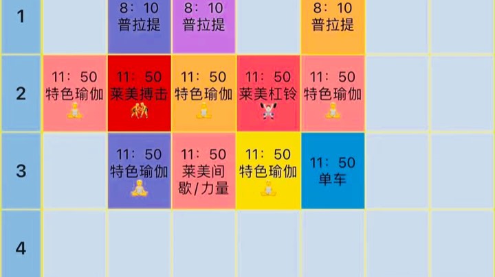 2021-10-20 17点场 爽爽长枪