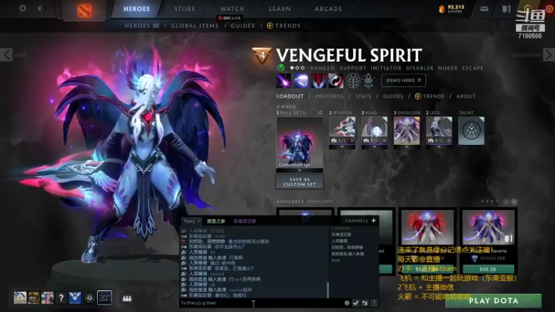 【2021-10-15 23点场】小白喵学Dota：TI加油 恭喜OG