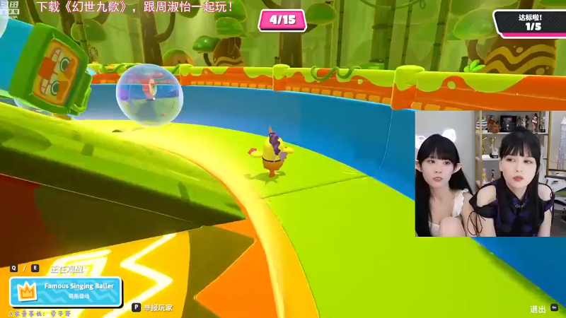 【英雄联盟】不2不叫周淑怡的精彩时刻 20211020 00点场