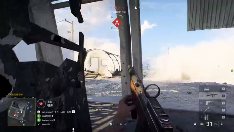 【2021-10-19 15点场】薛老湿1：穿上秋裤笑着玩塔科夫