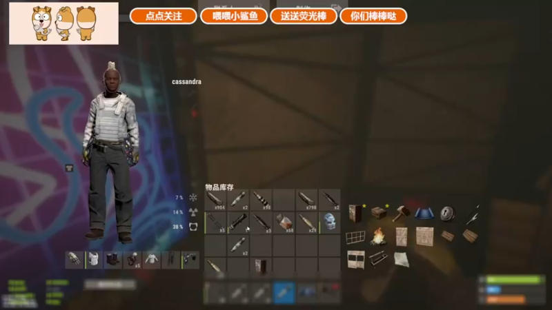 【2021-10-19 23点场】GY阳哥：点亮奶茶 万分感谢