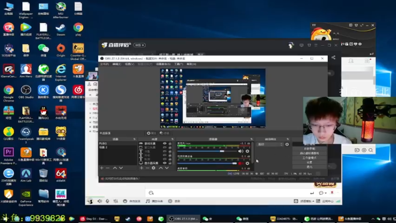 【2021-10-18 18点场】Gllss：明天歇一歇  晚上接着播