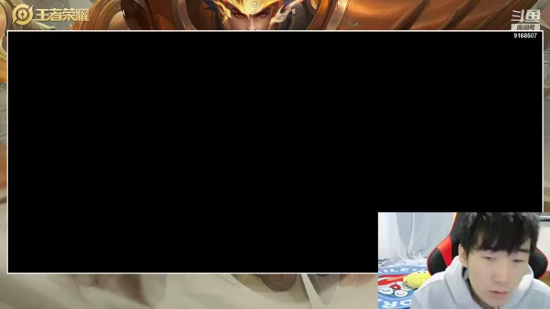 【2021-10-20 18点场】大胖狗koko：EDGM VS VG 和慕哥一起ob