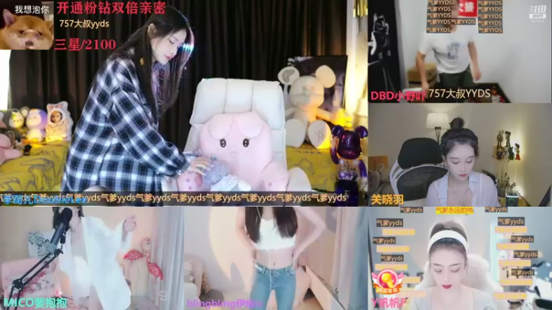 【2021-10-19 23点场】李哥儿DoubleLee：祝你暴富你看行不行