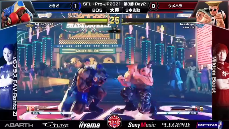 【2021-10-19 20点场】边哥BeenGor：10点半Cavin组织3个边哥连麦循环