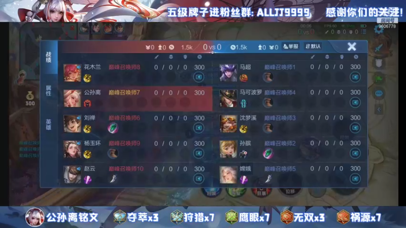 【2021-10-18 20点场】YTG夏天：国一伽罗！~