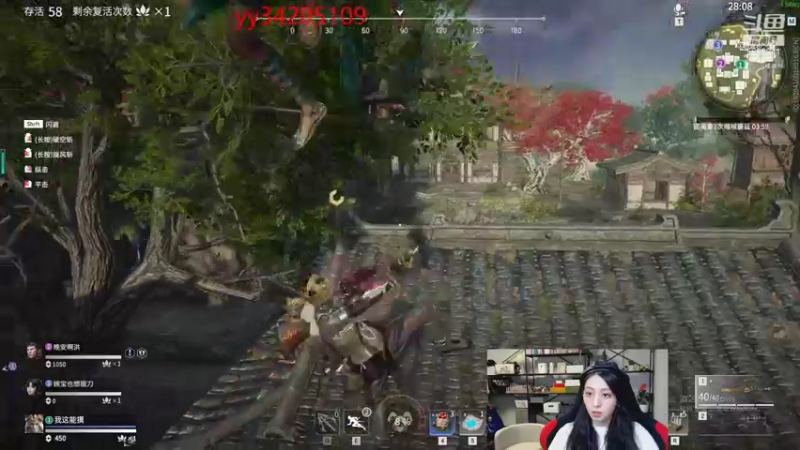 【2021-10-20 05点场】田喽喽：蚀月以下给我号上大分