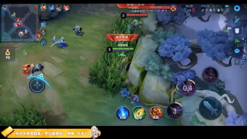 【2021-10-20 04点场】不可一世杀手：先冲击1800分在冲国服！