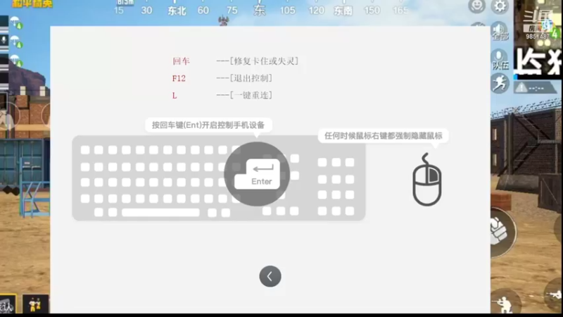 【2021-10-20 22点场】双狙描边儿：双狙大彪的直播间