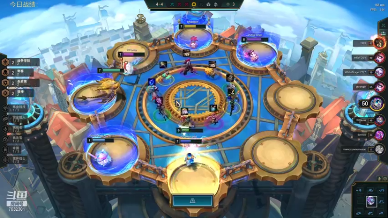 【2021-10-20 11点场】60second：美测S6探索！