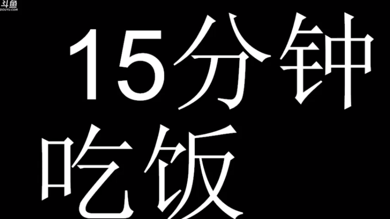 【2021-10-20 17点场】滔搏Zhuo：没招了 播一会儿