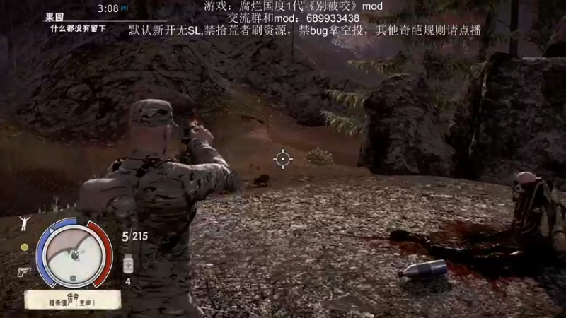 【2021-10-14 10点场】附属掌旗官：刷特质只能中午刷，因为早晚会气死
