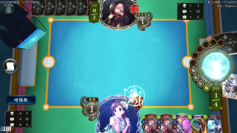 【2021-10-18 21点场】Dogboss：多说无益 大赛 . 826731