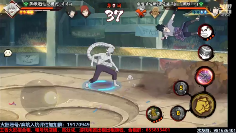 【2021-10-20 20点场】VanGogh浪子：浪子：回来啦