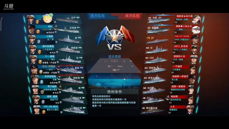 【2021-10-20 17点场】羊村弗雷德：用户羊村弗雷德的直播间