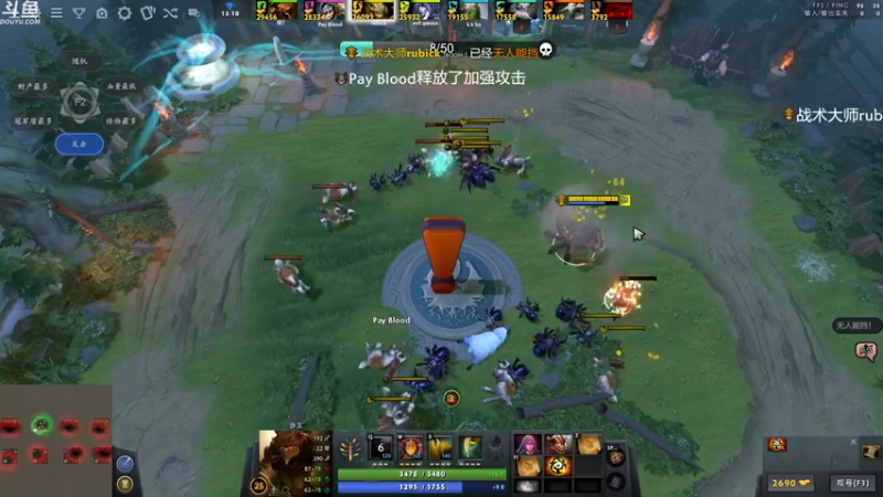 【2021-10-20 00点场】战术大师rubick：随便玩玩，本月不刀~